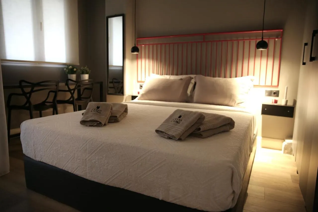 Urban Living 3 Διαμέρισμα Θεσσαλονίκη